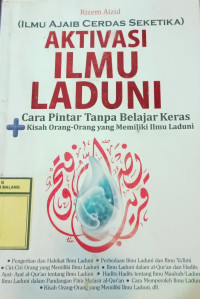 Aktivasi Ilmu Ladhuni