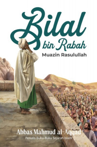 Image of Bilal Bin Rabah