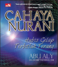 Cahaya Nurani