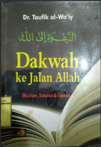 Image of Dakwah Ke Jalan Allah
