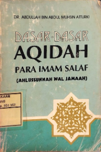 Dasar-dasar Aqidah : Para Imam Salat (Ahlussunnah Wal Jamaah)