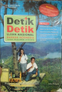 Image of Detik2 UN Bahasa Indonesia tahun pelajaran 2015/2016