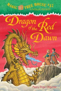 Dragons of The Red Dawn