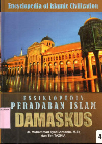 Ensiklopedia Peradaban Islam 4: Damaskus