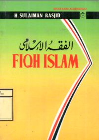 FIQH ISLAM