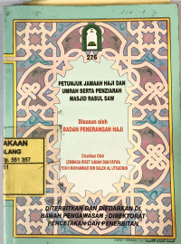 Haji Umrah Dan Ziarah : Menurut Kitab Dan Sunnah