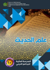 ILMU HADIS KELAS X (MAPK) KSKK 2020