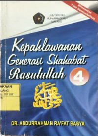 Image of Kepahlawan Generasi Shahabat Rasulullah 4