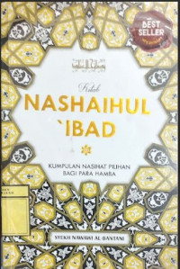 Image of Nashaihul 'Ibad
