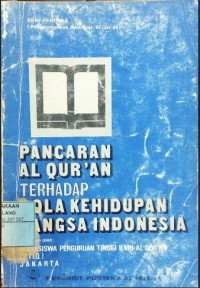 Image of Pancaran Al-qur'an Terhadap Pola Kehidupan Bangsa Indonesia