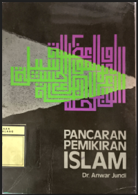 Pancaran Pemikiran Islam