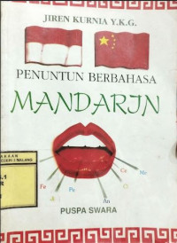 Image of Penuntun Berbahasa Mandarin