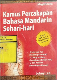 Image of Percakapan Bahasa Mandarin Sehari-Hari