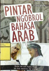 Image of Pintar Ngobrol Bahasa Arab