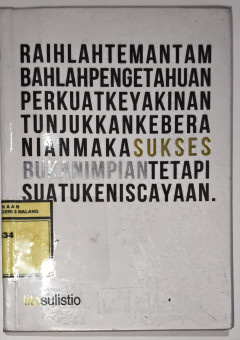1 cover