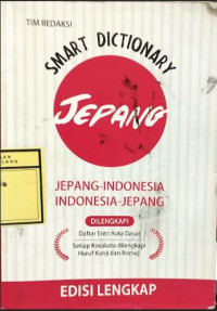 Image of SMART DICTIONARY JEPANG / KAMUS INDO JEPANG
