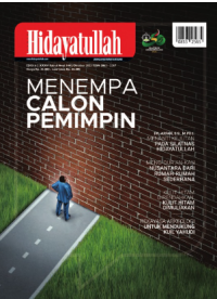 SUARA HIDAYATULLAH : MENEMPA CALON PEMIMPIN