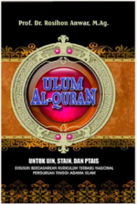 Ulum Al-Qur'an