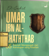 Umar Ibn Al-Khaththab