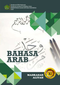 Image of BAHASA ARAB KELAS XI MA
