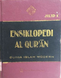 Image of Ensiklopedi Al-Qur'an Dunia Islam Modern Jilid 1 A-B-D