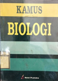 Image of Kamus Biologi