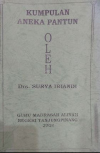 Image of Kumpulan Aneka Pantun