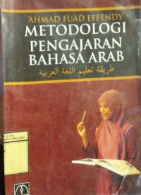 Image of Metodologi Pengajaran Bahsa Arab