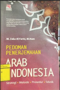 Image of Pedoman Penerjemahan Arab Indonesia