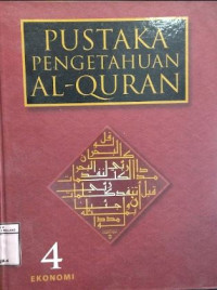 Image of Pusaka Pengetahuan Al-Qur'an Jilid 4: EKONOMI