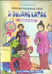 Image of Si Bujang Katak (Pangeran Katak)