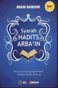 Image of Syarah Hadits Arba'in